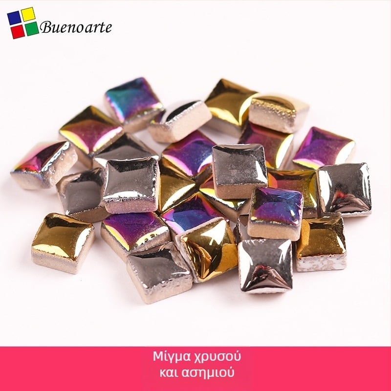 DIY κεραμικά μωσαϊκά πλακάκια - τεμάχια 1 cm ακανόνιστα, χειροποίητα, γλασαρισμένα, σε χρυσό, ασημί και πολύχρωμα