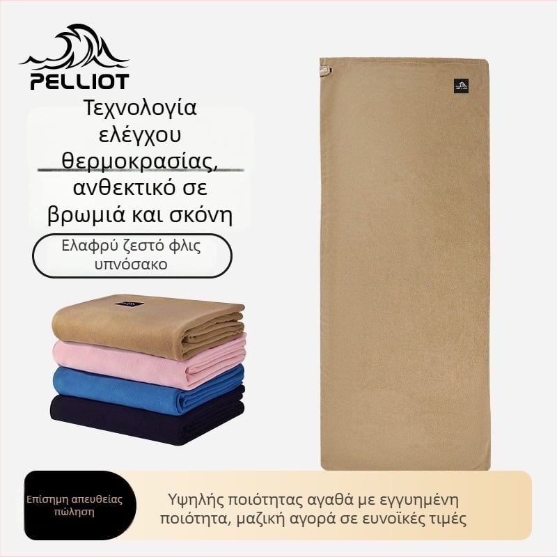 Pelliot Εσωτερικός υπνόσακος φλις, ανθεκτικός στη βρωμιά, κουβέρτα τύπου φακέλου για κάμπινγκ, φορητή ενήλικη κουβέρτα, διπλωτός