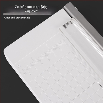 ZEQUAN Τρία σε Ένα Πολυλειτουργικό Κόφτης Χαρτιού με Διάτρηση Οπών, Στρογγύλευση Γωνιών και Κοπή Χαρτιού για Γραφείο και Σπίτι