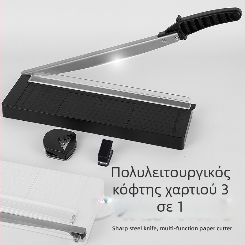 ZEQUAN Τρία σε Ένα Πολυλειτουργικό Κόφτης Χαρτιού με Διάτρηση Οπών, Στρογγύλευση Γωνιών και Κοπή Χαρτιού για Γραφείο και Σπίτι