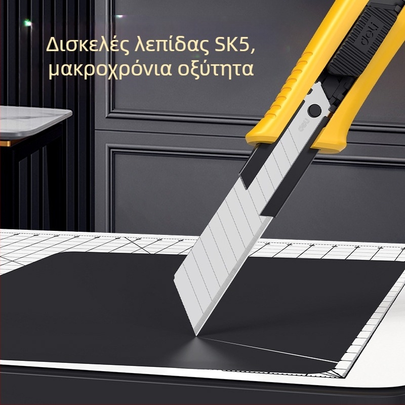 Deli πολυλειτουργικό μαχαίρι με λάμα 18 mm: μαχαίρι για ταπετσαρίες, κόφτης δεμάτων, μεγάλος κόφτης χαρτιού, καλλιτεχνικό μαχαίρι και ακονιστήρι μολυβιών
