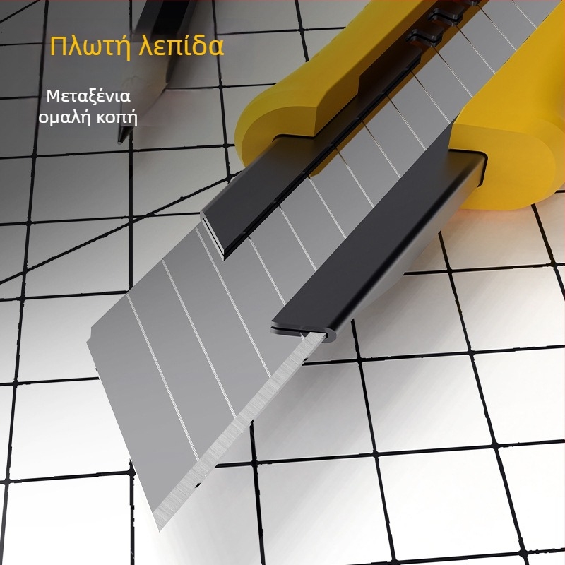 Deli πολυλειτουργικό μαχαίρι με λάμα 18 mm: μαχαίρι για ταπετσαρίες, κόφτης δεμάτων, μεγάλος κόφτης χαρτιού, καλλιτεχνικό μαχαίρι και ακονιστήρι μολυβιών