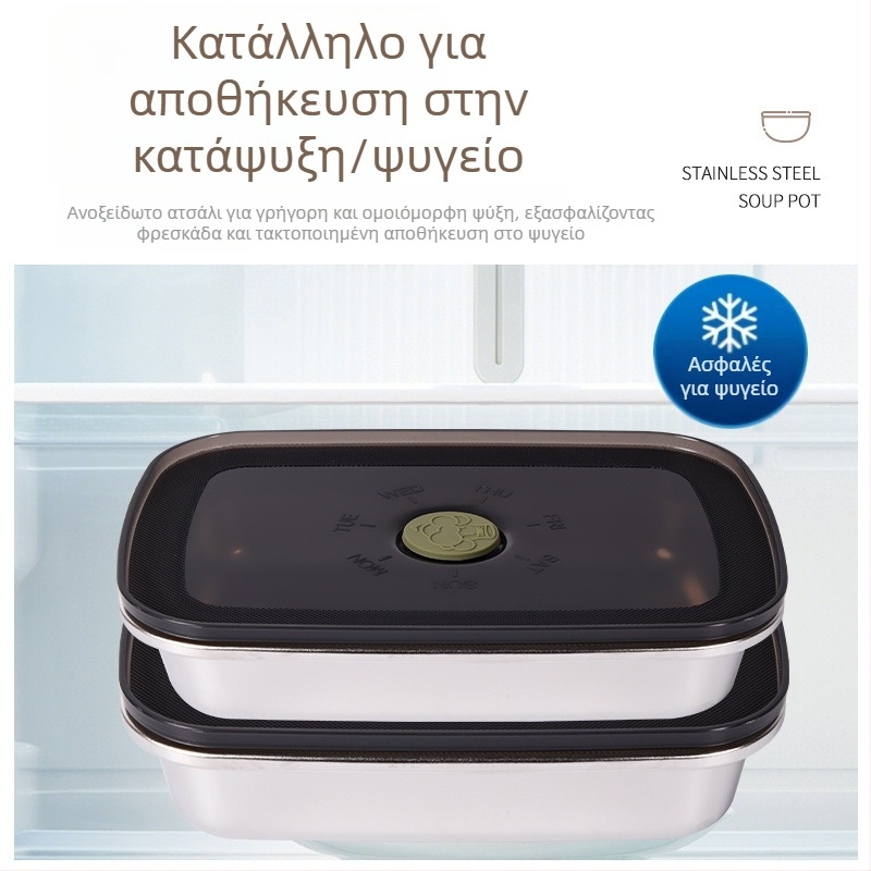 Κουτί αποθήκευσης φαγητού από ανοξείδωτο χάλυβα 304, αεροστεγές κλείσιμο για τη διατήρηση της φρεσκάδας, τετράγωνο κουτί γεύματος, 800–1000 ml