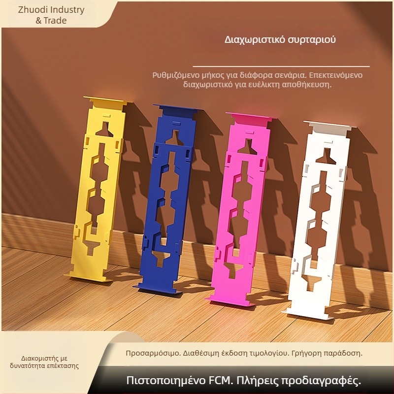 Τελεσκοπικός διαχωριστής συρταριών για ντουλάπα — οριζόντια και κάθετη χρήση, συνδυασμένος οργανωτής οικιακής αποθήκευσης