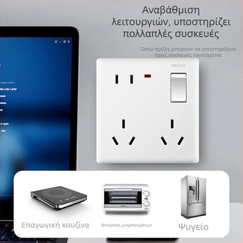 Πίνακας τοίχου διακόπτη και πρίζας με έναν διακόπτη και οκτώ υποδοχές, τύπου 86, κρυφή εγκατάσταση, λευκός, νέο εθνικό πρότυπο