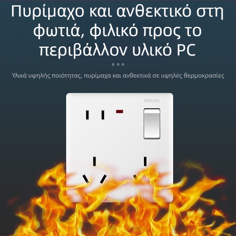 Πίνακας τοίχου διακόπτη και πρίζας με έναν διακόπτη και οκτώ υποδοχές, τύπου 86, κρυφή εγκατάσταση, λευκός, νέο εθνικό πρότυπο