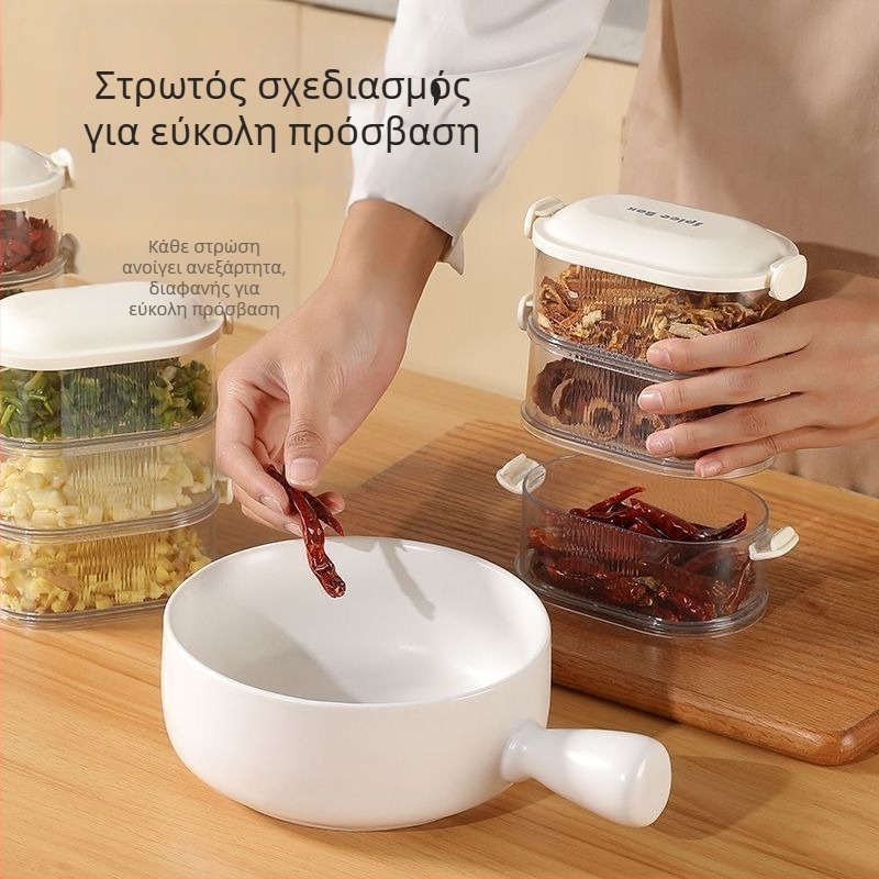 Κουτί αποθήκευσης μπαχαρικών με σφραγισμένα βάζα, μοντέρνος σχεδιασμός κουζίνας