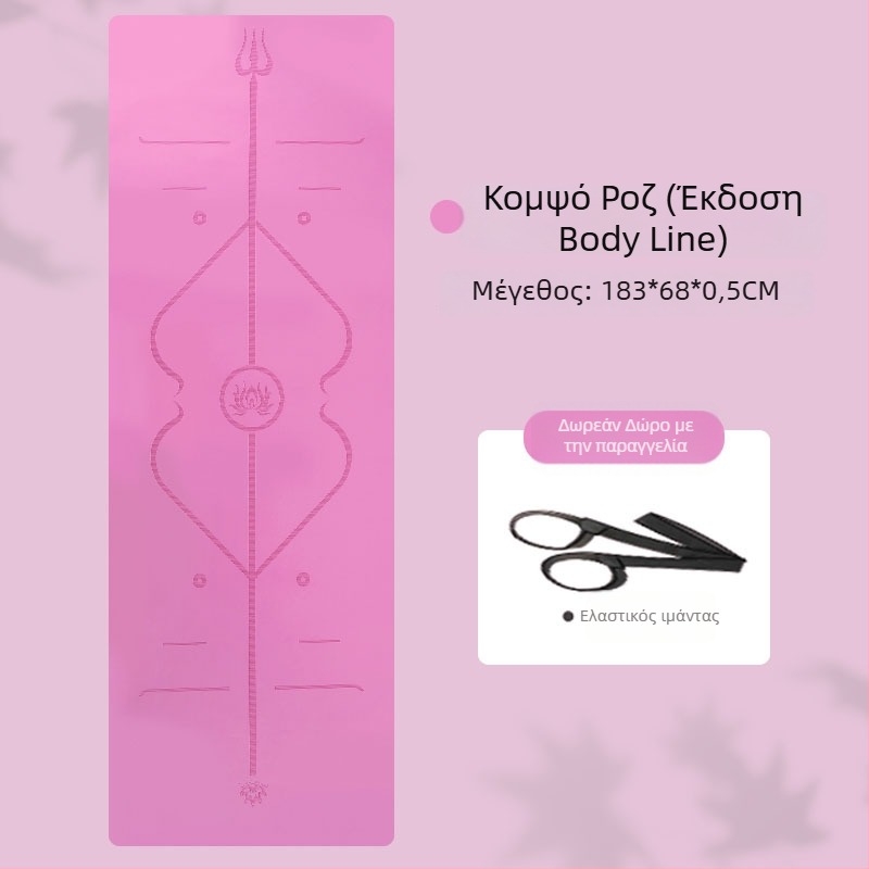 Tuhao στρώμα γιόγκα από PU λάστιχο, αντιολισθητικό, επαγγελματικό στρώμα γυμναστικής, παχύτερο και ευρύτερο, ηχομονωτικό για οικιακή χρήση
