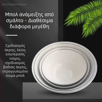 Μπολ από σμάλτο με καπάκι, πολύχρωμο και παχύτερο, για νούντλες