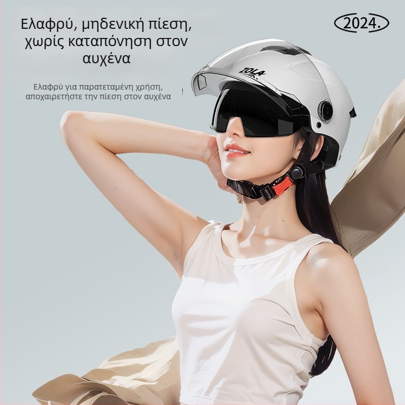 Νέο Εθνικό Πρότυπο 3C Πιστοποιημένο Κράνος Ηλεκτρικού Μοτοποδηλάτου με Διπλό Οπτικό Σύστημα, για Άνδρες και Γυναίκες, Ημι-κράνος για Ηλεκτρικά Σκούτερ, Καλοκαιρινή Προστασία από τον Ήλιο