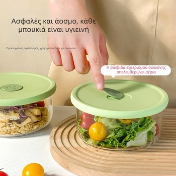 Υπερελαφριά θήκη φαγητού από βορσολιτικό γυαλί, κατάλληλη για φούρνο μικροκυμάτων, μεγάλη χωρητικότητα, σφραγισμένο δοχείο για φρούτα και γεύματα