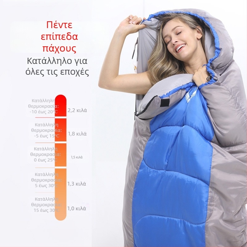Υπνόσακος φθινοπωρινής–χειμερινής χρήσης για ενήλικες και παιδιά, παχύτερος, ανθεκτικός στον κρύο και στη βρωμιά, φορητός για υπαίθριο κάμπινγκ, ζεστός σε εσωτερικούς και εξωτερικούς χώρους.