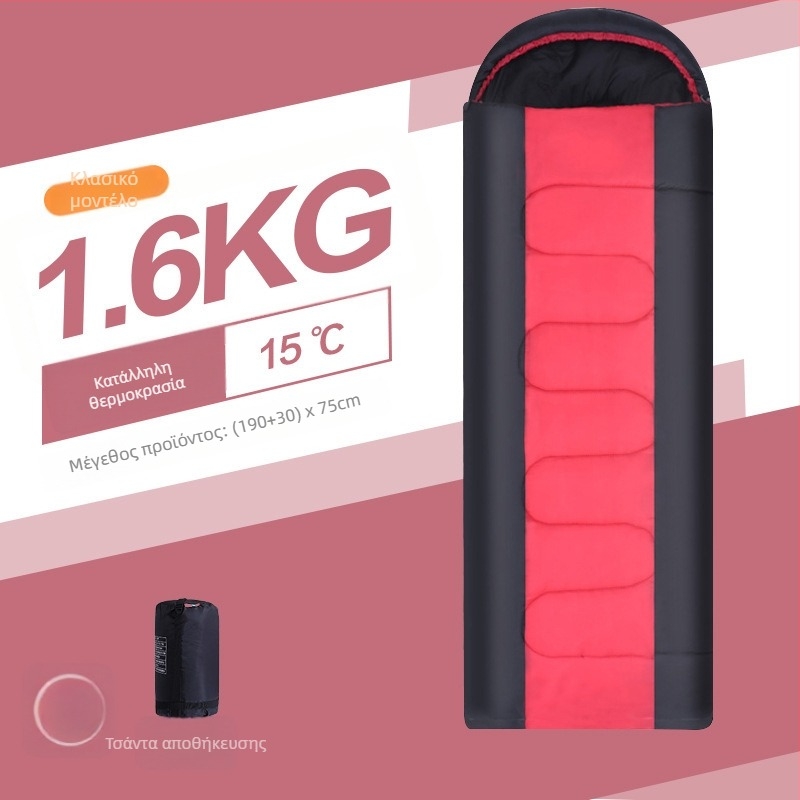 Υπνόσακος φθινοπωρινής–χειμερινής χρήσης για ενήλικες και παιδιά, παχύτερος, ανθεκτικός στον κρύο και στη βρωμιά, φορητός για υπαίθριο κάμπινγκ, ζεστός σε εσωτερικούς και εξωτερικούς χώρους.