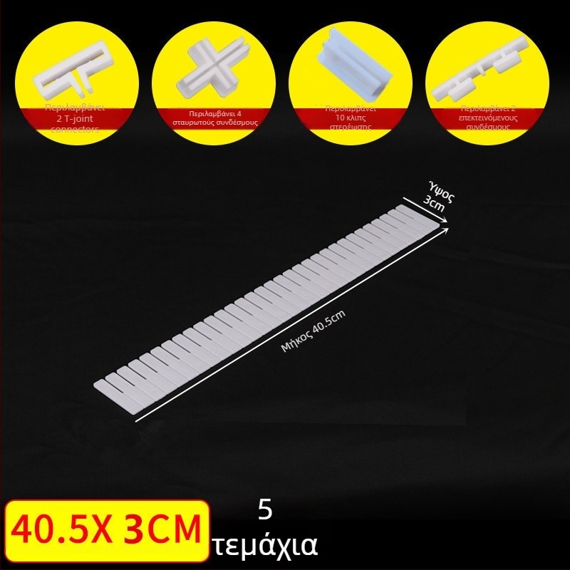 Πυκνωμένος διαχωριστής συρταριών για αποθήκευση — προσαρμοζόμενα πάνελ οργάνωσης με διαχωριστικά