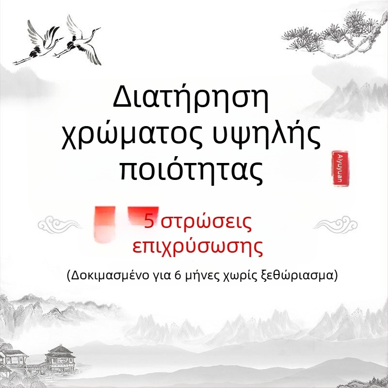 Γυναικείες επιχρυσωμένες σκουλαρίκια με μαύρο σμάλτο, πράσινες πέτρες έμπνευσης Paraiba, τετράγωνος κοπής πριγκίπισσα, μινιμαλιστικό γεωμετρικό στυλ