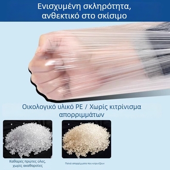 Διαφανείς προστατευτικοί βραχίονες από PE για την κουζίνα, μιας χρήσης, με επεκταμένο μήκος, αδιάβροχοι και ανθεκτικοί στο λάδι