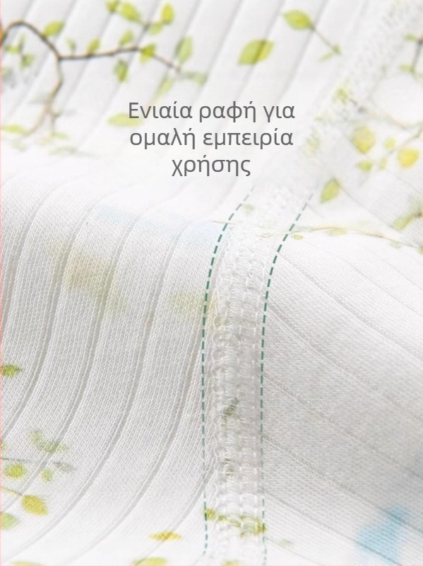Σετ δώρου για νεογέννητο σε κουτί – Ρούχα από 100% βαμβάκι για φθινοπωρινή συλλογή, unisex, με αξεσουάρ