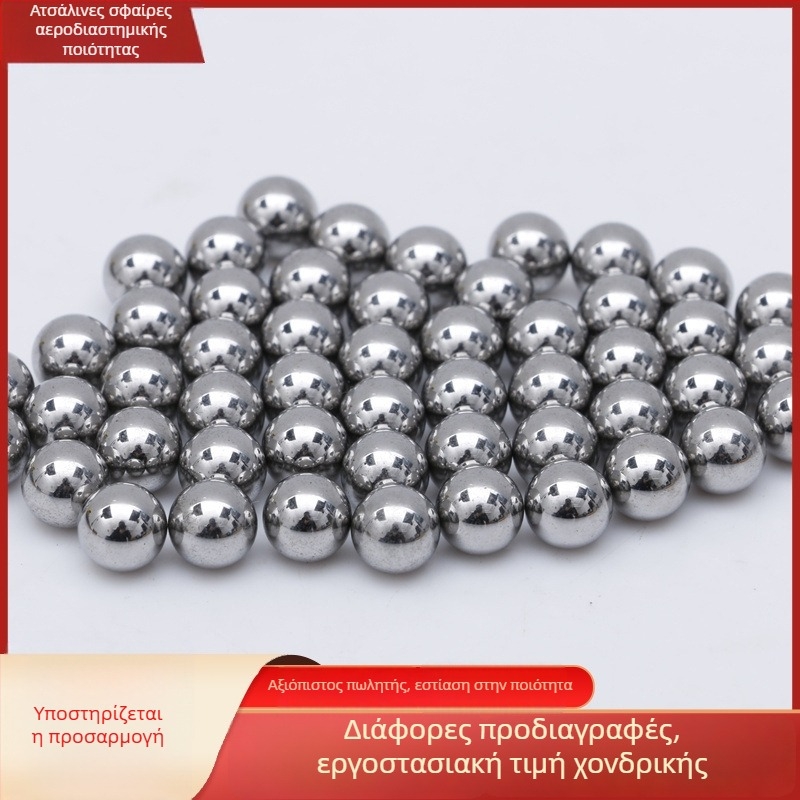 Γυαλισμένες μπάλες από χάλυβα άνθρακα και ανοξείδωτες για μύλους, διαμέτρων 6/7/8 mm