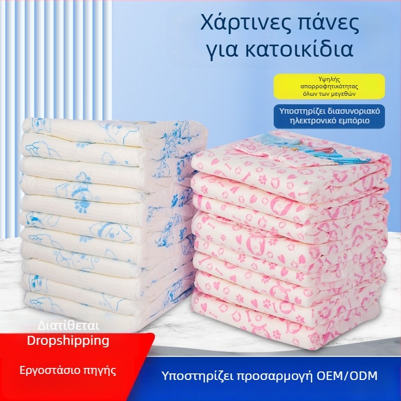 πάνακι σκύλου με μέτριο άνοιγμα στην ουρά για πρόληψη διαρροών