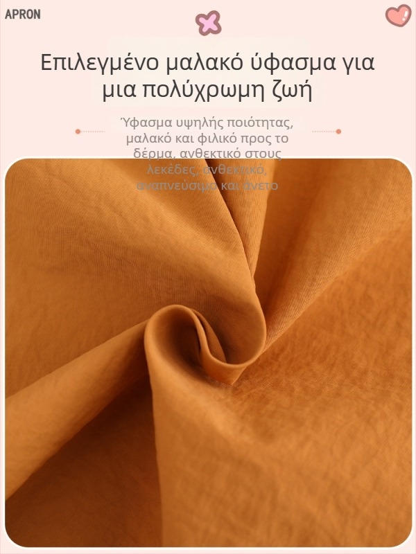 Παιδική ποδιά με μακριά μανίκια, αδιάβροχη και ανθεκτική σε λεκέδες, για φαγητό και ζωγραφική, αναστρέψιμος σχεδιασμός για νηπιαγωγείο και δημοτικό