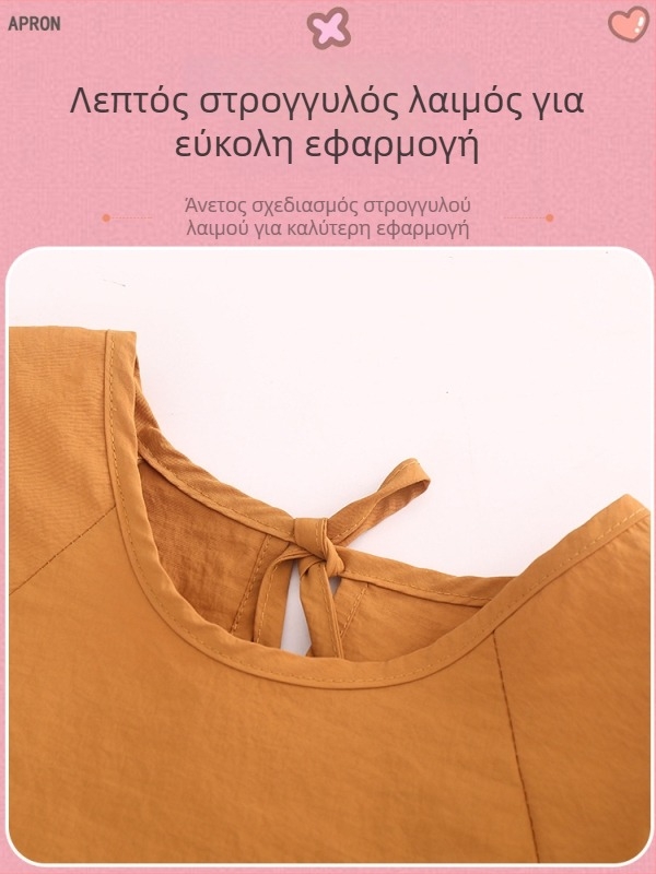 Παιδική ποδιά με μακριά μανίκια, αδιάβροχη και ανθεκτική σε λεκέδες, για φαγητό και ζωγραφική, αναστρέψιμος σχεδιασμός για νηπιαγωγείο και δημοτικό