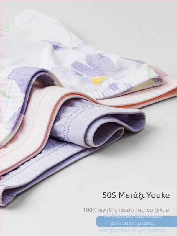 Κοριτσίστικο αντιβακτηριακό εσώρουχο Class A, λεπτές βαμβακερές boxer briefs για παιδιά 3–8 ετών
