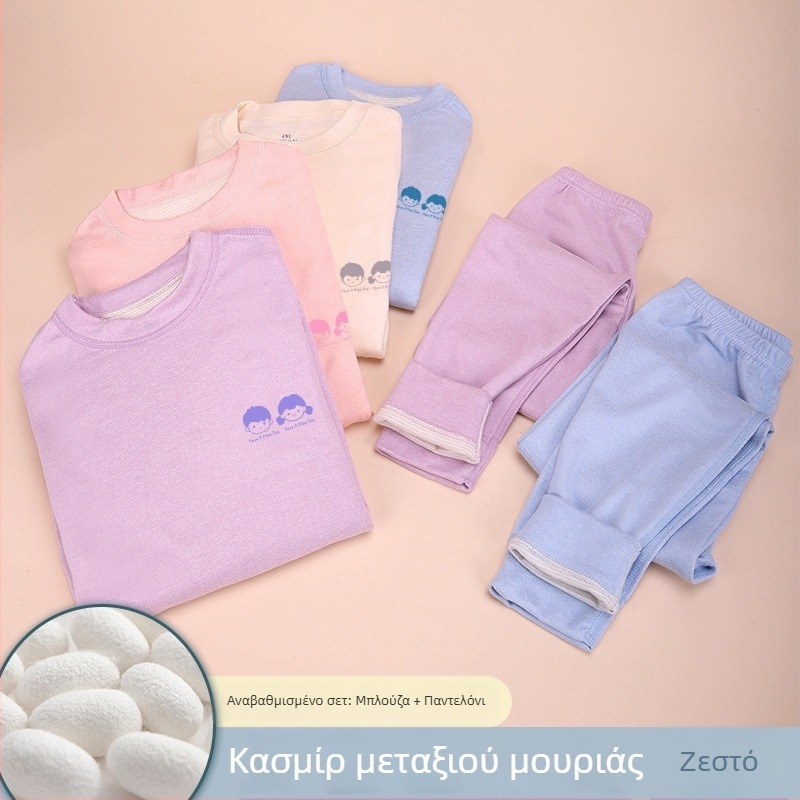 Σετ θερμικού εσωρούχου από μαλλί-μετάξι για παιδιά 7–12 ετών, στρογγυλή λαιμόκοψη, μανίκια 3/4 και μακριά παντελόνια, φλις επένδυση