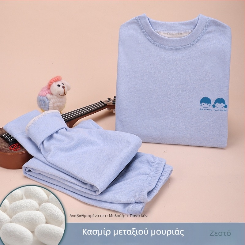 Σετ θερμικού εσωρούχου από μαλλί-μετάξι για παιδιά 7–12 ετών, στρογγυλή λαιμόκοψη, μανίκια 3/4 και μακριά παντελόνια, φλις επένδυση