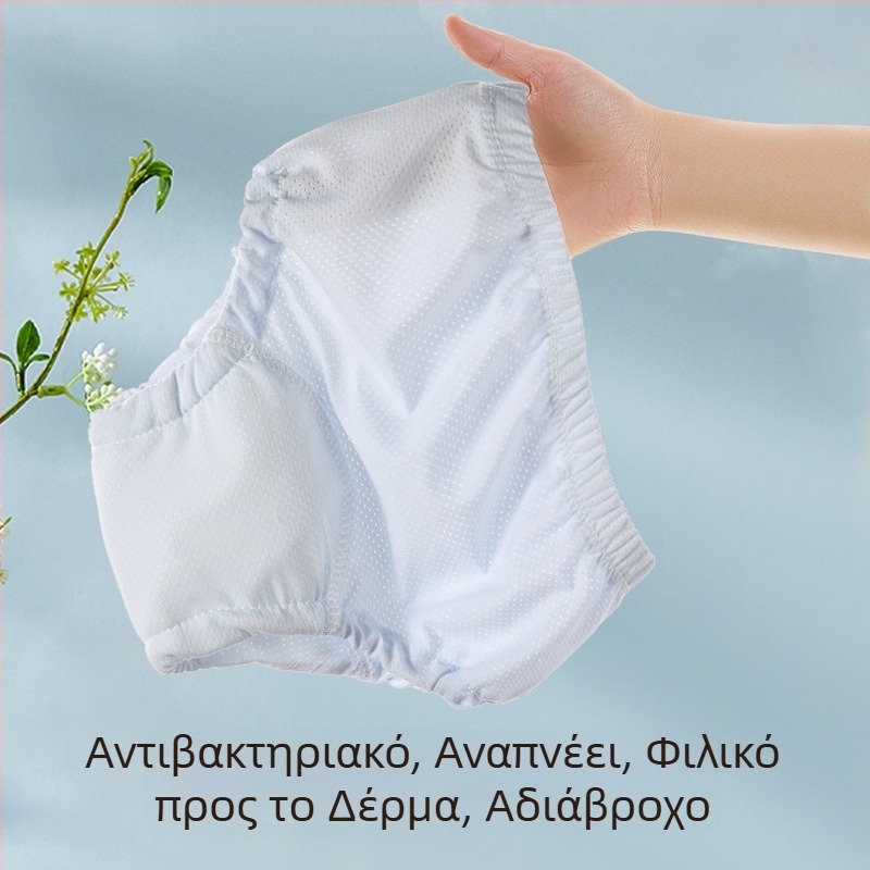 Παντελόνια Εκπαίδευσης για Μωρά από Ice Silk, Πλένονται, Καλοκαιρινό Στυλ, Αντι Διαρροή, Από 6–12 Μηνών έως 1–3 Ετών