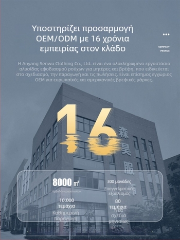 Νεογέννητα παντελόνια πάνας από αδιάβροχο βαμβακερό νήμα, πλένονται, προστασία από διαρροές στα πλάγια, unisex παντελόνια εκπαίδευσης για τουαλέτα, Κατηγορία Α
