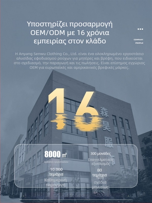 Νεογέννητα παντελόνια πάνας από αδιάβροχο βαμβακερό νήμα, πλένονται, προστασία από διαρροές στα πλάγια, unisex παντελόνια εκπαίδευσης για τουαλέτα, Κατηγορία Α