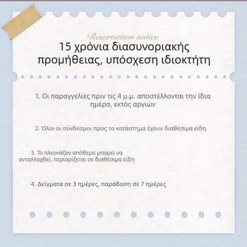 Ανοιξιάτικο αντρικό σακάκι με τρία κουμπιά σε μονή σειρά, στενή γραμμή, για γάμο
