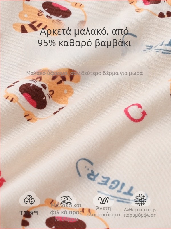 Jingqi παιδικά βαμβακερά βρακάκια μποξερ για αγόρια 1–3 ετών, καλοκαίρι, ελαφριά, 95% βαμβάκι