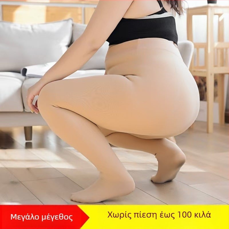 Plus-Size Nude Κολάν με Φλίς για Άνοιξη, Φθινόπωρο και Χειμώνα