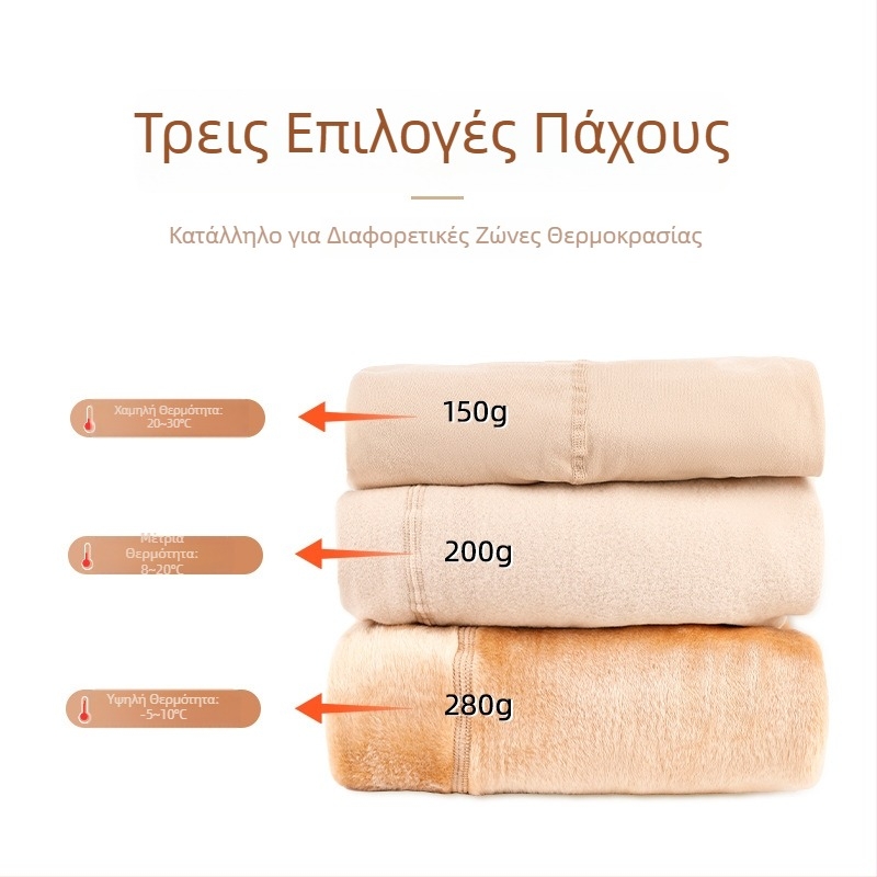 Καλσόν διπλού στρώματος για μεγάλες διαστάσεις, με επένδυση fleece, φθινοπωρινό-χειμερινό, υψηλή ελαστικότητα, αίσθηση γυμνού δέρματος