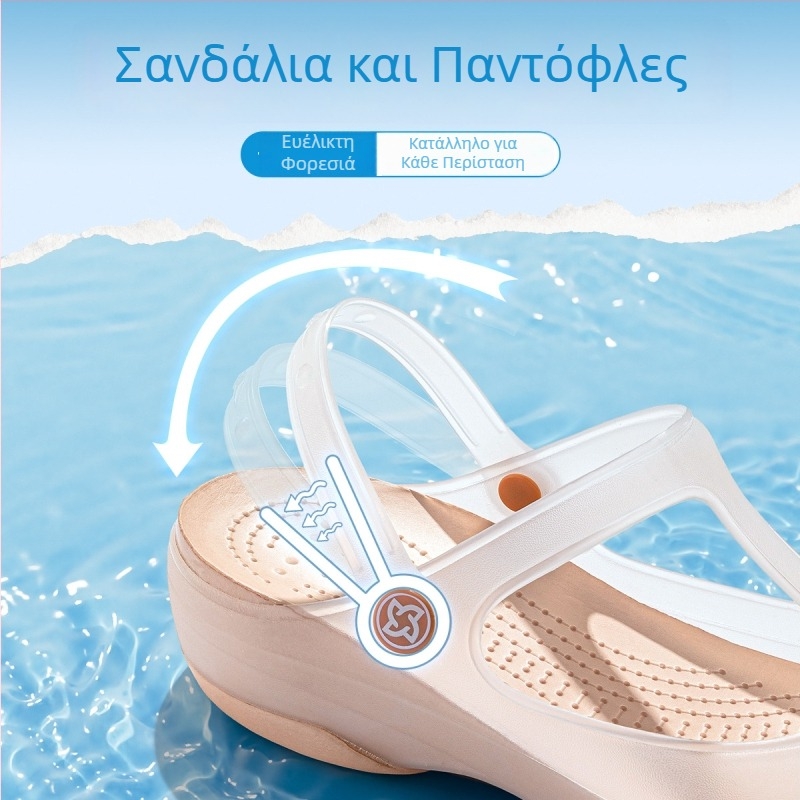Αντιολισθητικές παντόφλες για ηλικιωμένες γυναίκες, νέο μοντέλο 2026, εσωτερική χρήση, κλειστό δάχτυλο, ζελέ κλόγκ με οπές για διαπνοή, κατάλληλες και για εξωτερική χρήση