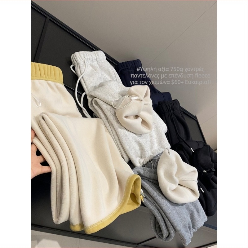 Γυναικείοι χειμωνιάτικοι παντελόνες με fleece επένδυση, πολύ χοντρό ύφασμα; μπορούν να φορεθούν ως κολάν ή ευρείς παντελόνες, καθημερινά άνετα.