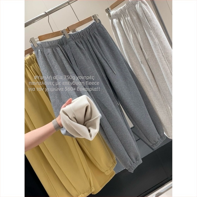 Γυναικείοι χειμωνιάτικοι παντελόνες με fleece επένδυση, πολύ χοντρό ύφασμα; μπορούν να φορεθούν ως κολάν ή ευρείς παντελόνες, καθημερινά άνετα.