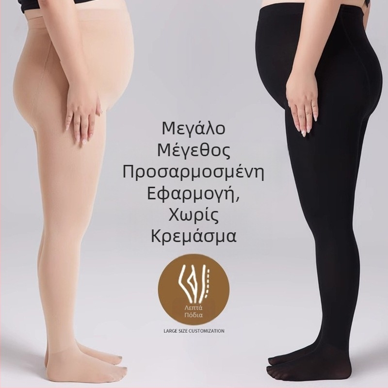 Καλσόν βελούδο με επένδυση φλίς για φθινοπωρινό-χειμερινό διάστημα, μεγάλων διαστάσεων, διπλής όψεως πάνελ, ολόκληρο πόδι, αντιολισθητικό