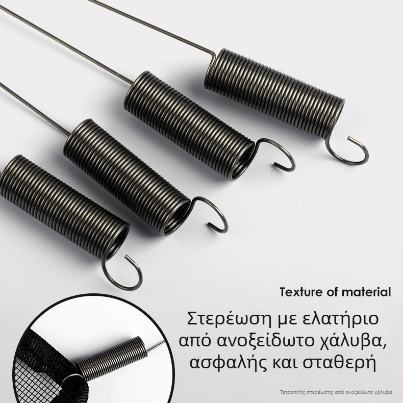 Πλέγμα κατά εντόμων για δεξαμενή νερού και ψύκτη φορτηγού, γενικής χρήσης, μαύρο