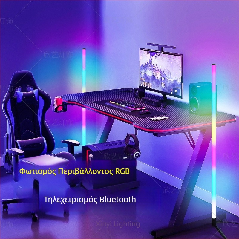 RGB φωτιστικό δαπέδου και επιτραπέζιο φωτιστικό με Bluetooth, τηλεχειριστήριο, μοντέρνος μινιμαλιστικός σχεδιασμός, φόντο για livestream
