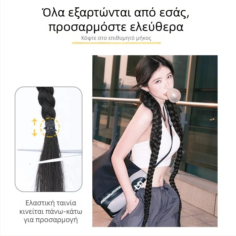 Θερμοανθεκτική περούκα με στριφογυρισμένες μακριές πλεξούδες και διπλή κοτσίδα, φυσική εμφάνιση, συνθετική τρίχα