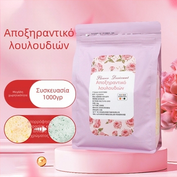 Αποξηραντικό για αποξηραμένα άνθη σε σακουλάκι, 1 kg, σιλικα gel με αλλαγή χρώματος πορτοκαλί-λευκό, χαμομήλι και τριαντάφυλλα για DIY δείγματα