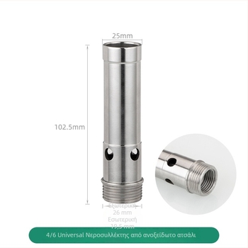 304 Ανοξείδωτο Ατσάλι – Bubbling Fountain Nozzle για εξωτερικά υδάτινα χαρακτηριστικά, διακόσμηση βραχώδους κήπου, μονή κεφαλή