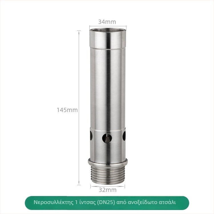 304 Ανοξείδωτο Ατσάλι – Bubbling Fountain Nozzle για εξωτερικά υδάτινα χαρακτηριστικά, διακόσμηση βραχώδους κήπου, μονή κεφαλή