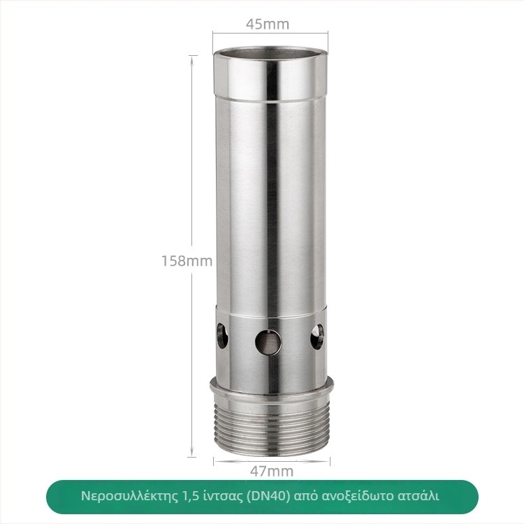 304 Ανοξείδωτο Ατσάλι – Bubbling Fountain Nozzle για εξωτερικά υδάτινα χαρακτηριστικά, διακόσμηση βραχώδους κήπου, μονή κεφαλή