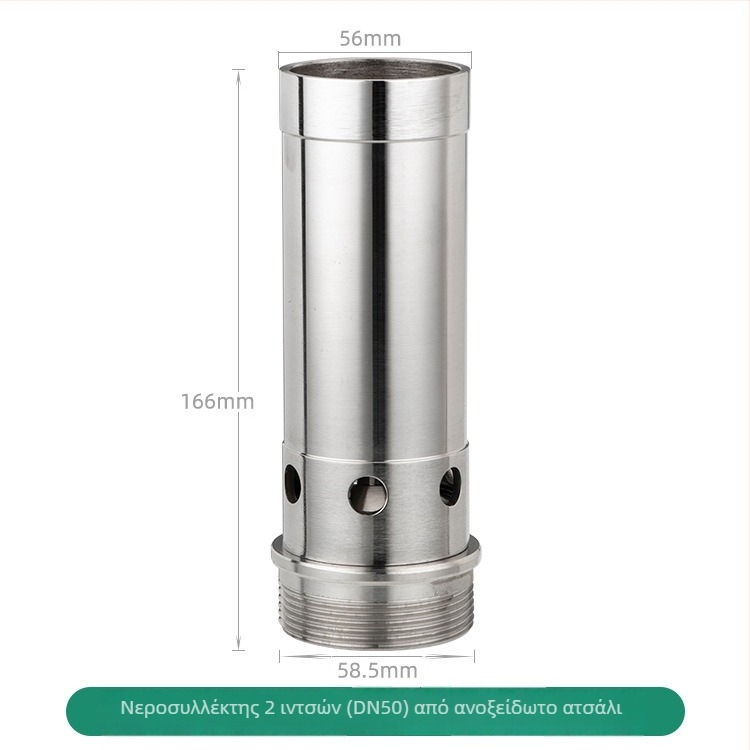 304 Ανοξείδωτο Ατσάλι – Bubbling Fountain Nozzle για εξωτερικά υδάτινα χαρακτηριστικά, διακόσμηση βραχώδους κήπου, μονή κεφαλή