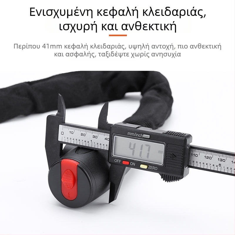 Κλειδαριά με μεταλλικό καλώδιο για ποδήλατα βουνού, ηλεκτρικά ποδήλατα και μοτοσικλέτες