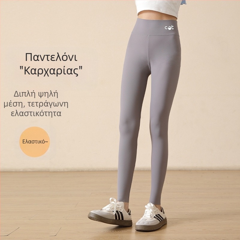Κολάν για κοριτσάκια με σχέδιο καρχαρία για άνοιξη-καλοκαίρι, κολάν γιόγκα σε στυλ Μπάρμπι, ελαστικά και εφαρμοστά