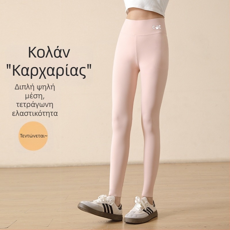 Κολάν για κοριτσάκια με σχέδιο καρχαρία για άνοιξη-καλοκαίρι, κολάν γιόγκα σε στυλ Μπάρμπι, ελαστικά και εφαρμοστά